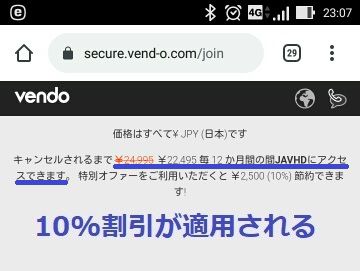 JAVHD�X�}�z�������@4