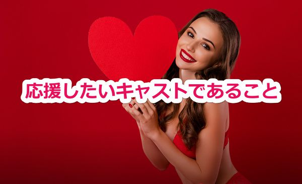 Stripchat�̃t�@���N���u�̓���Ŏ��s���Ȃ��R�c�b�����̉����������L���X�g�ł��邱��