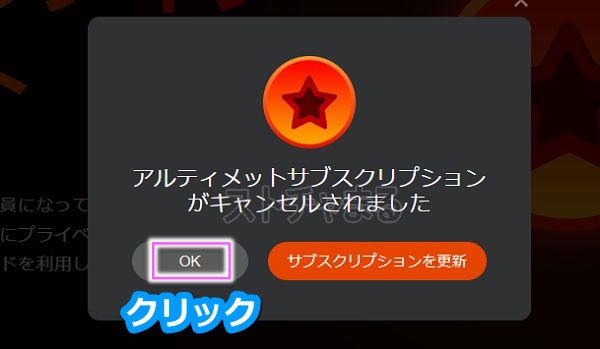 stripchat�̃A���e�B���b�g����ɉ�񂷂�菇3