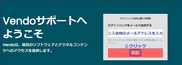 JAVHD�ɔ��z�œ����菇2